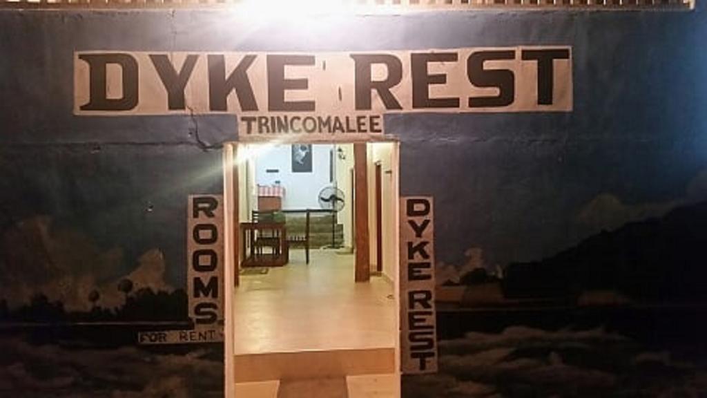 Dyke Rest Hotel Trincomalee Exterior photo
